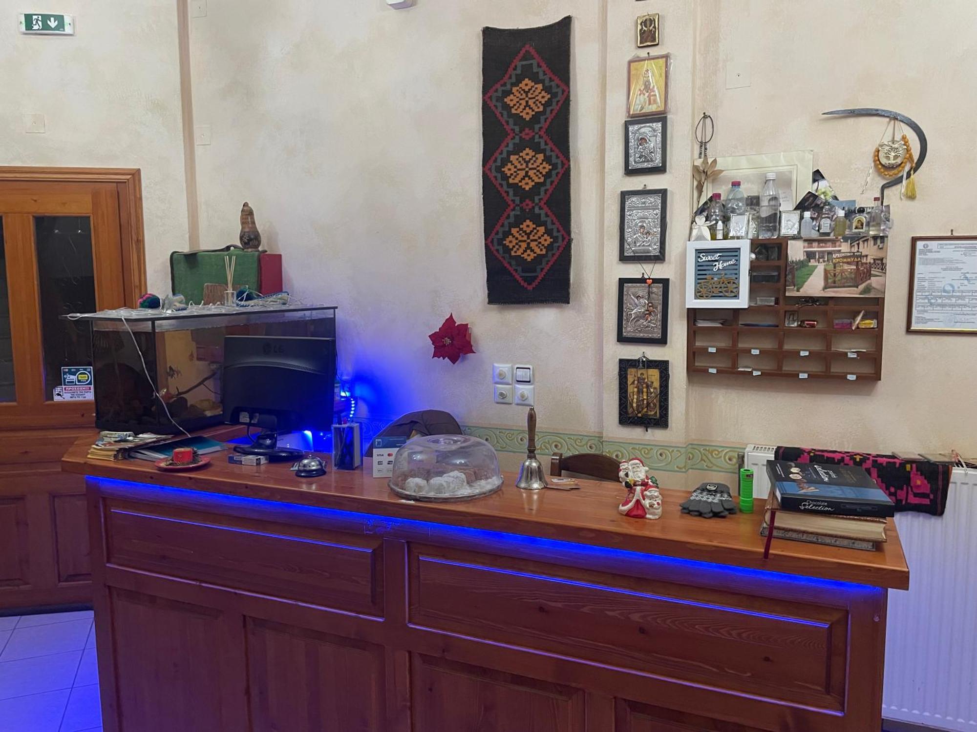 Archontiko Tou Krommyda Eláti Extérieur photo