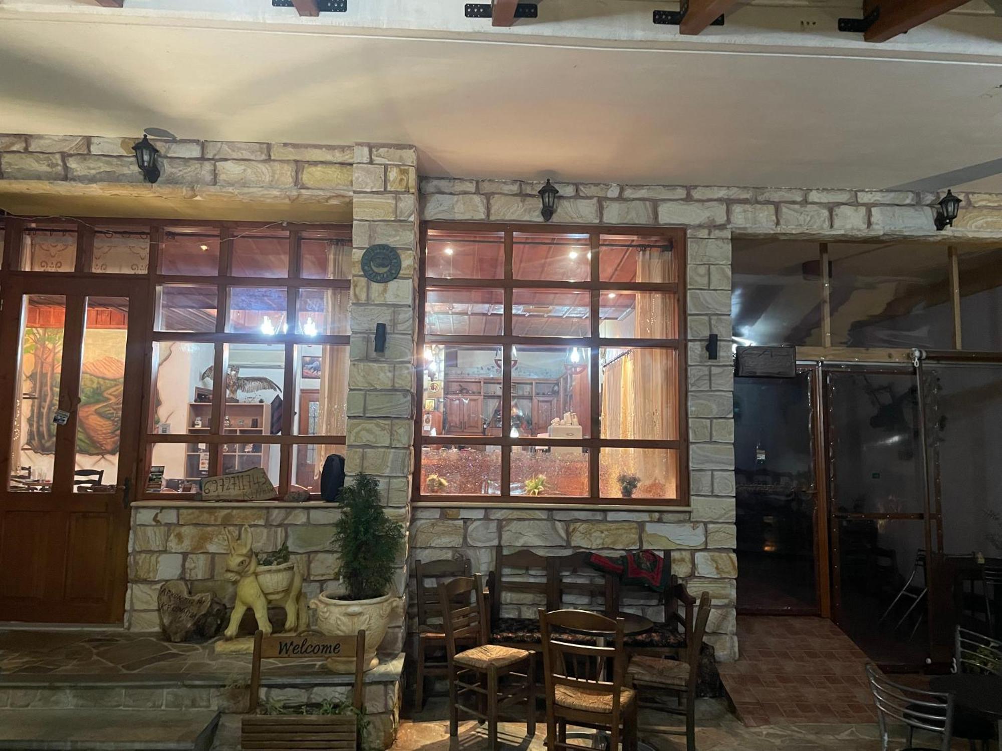 Archontiko Tou Krommyda Eláti Extérieur photo